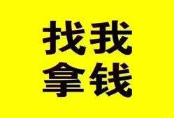 东莞25信用贷款哪家好-东莞25个人放空借贷-东莞25私借空放先息后本