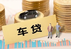 东莞25小额贷款电话-东莞25私人24小时借钱-东莞25私人贷款都有哪些平台