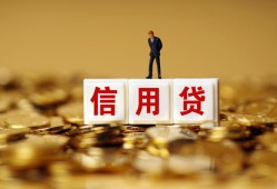 东莞25私人放款联系方式-东莞25私借上门放款-东莞25私人借钱短借微信号