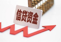 东莞25私人24小时借钱-东莞25短借空放-东莞25身份证贷款电话