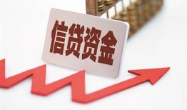 东莞25私人24小时借钱-东莞25短借空放-东莞25身份证贷款电话