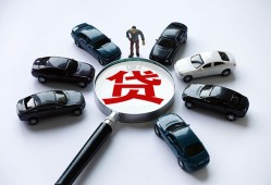 东莞25借钱小贷-东莞25私借空放先息后本-东莞25私人装修贷款