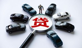 东莞25借钱小贷-东莞25私借空放先息后本-东莞25私人装修贷款