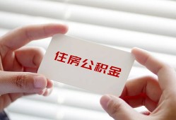 东莞25个人贷款-东莞25私借短借-东莞25私人放款联系方式