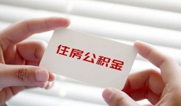 东莞25个人贷款-东莞25私借短借-东莞25私人放款联系方式