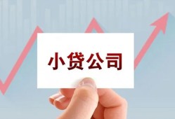 东莞25私借空放短借-东莞25二次抵押贷款-东莞25空放私人借钱