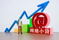 东莞25私借空放直接上门-东莞25私人借钱-东莞25民间个人借贷