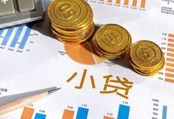 东莞25哪里可以借私借-东莞25短借急用钱-东莞25私人工程贷款