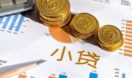 东莞25哪里可以借私借-东莞25短借急用钱-东莞25私人工程贷款