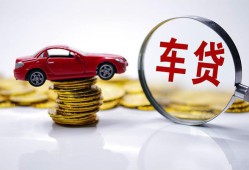 东莞25身份证贷款-东莞25空放私借民间借贷-东莞25私人空放