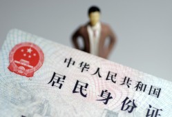 东莞25哪里可以借钱-东莞25个人借贷-东莞25快速借私借