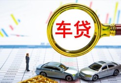 东莞25信用贷款办理-东莞25私人放空借贷-东莞25贷款当天放款