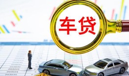 东莞25信用贷款办理-东莞25私人放空借贷-东莞25贷款当天放款