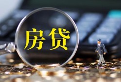 东莞25私借空放短借-东莞25小额贷款贷款-东莞25本地身份证贷款