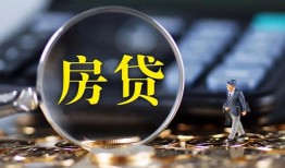 东莞25私借空放短借-东莞25小额贷款贷款-东莞25本地身份证贷款