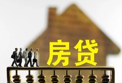 东莞25社保信用贷款-东莞25民间私人借贷-东莞25借贷