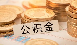 东莞25私人借贷平台-东莞25私人无抵押贷款-东莞25身份证小额贷款