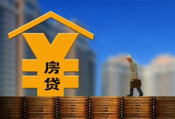 东莞25空放借钱不看资产-东莞25个人贷款小额贷款-东莞25民间借贷私人放款