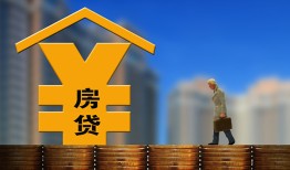 东莞25空放借钱不看资产-东莞25个人贷款小额贷款-东莞25民间借贷私人放款