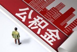 东莞25无抵押信用贷款-东莞25空放借款-东莞25靠谱个人借钱