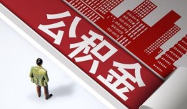 东莞25个人上门借贷-东莞25无抵押私借空放-东莞25靠谱私人借钱