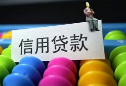 东莞25小额私人借贷-东莞25短借空放-东莞25民间借贷