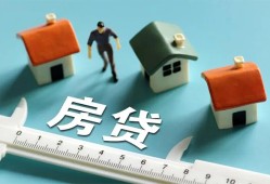 东莞25小额短借-东莞25小额短借-东莞25无抵押信用贷款
