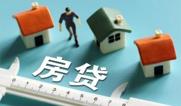 东莞25小额短借-东莞25小额短借-东莞25无抵押信用贷款