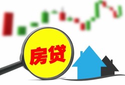 东莞25借钱急用-东莞25空借放款-东莞25小额空放