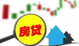 东莞25借钱急用-东莞25空借放款-东莞25小额空放