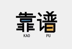 东莞25私借空放-东莞25急用钱找我-东莞25民间短期私借借款