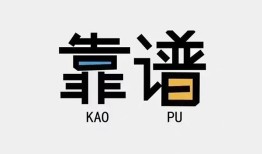 东莞25私借空放-东莞25急用钱找我-东莞25民间短期私借借款