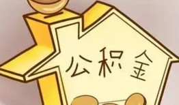 东莞25线下贷款-东莞25私人放贷-东莞25上门空放