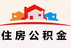 东莞25个人身份证贷款-东莞25借贷-东莞25空放借钱不看资产
