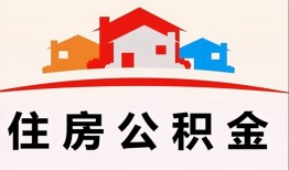 东莞25个人身份证贷款-东莞25借贷-东莞25空放借钱不看资产
