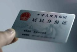 东莞25信用贷款网-东莞25身份证应急贷款-东莞25空借空放