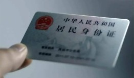 东莞25信用贷款网-东莞25身份证应急贷款-东莞25空借空放