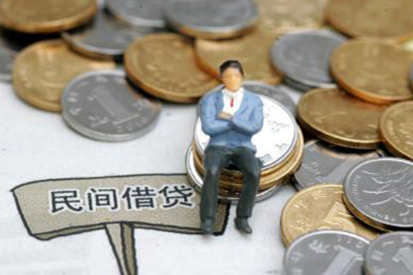 东莞25小额贷款贷款