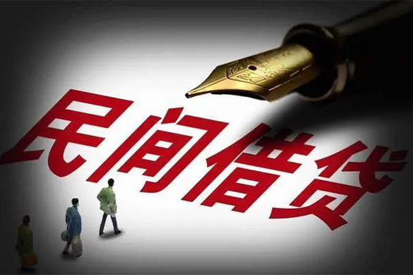 东莞25地区公积金信用贷款