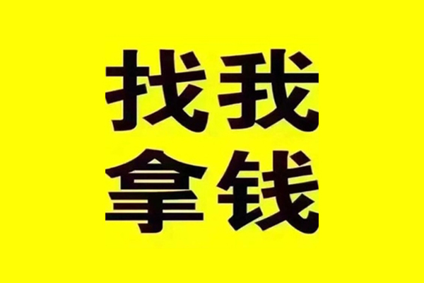 东莞25信用贷款哪家好