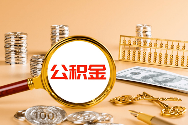 东莞25贷款网