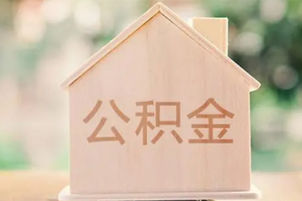 东莞25私人贷款额