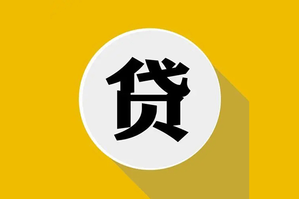 东莞25私借空放不考察
