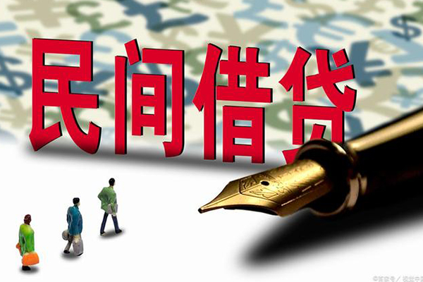 东莞25借钱短借