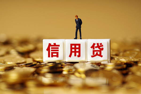 东莞25私人放款联系方式
