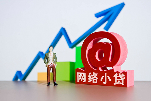 东莞25私借空放直接上门