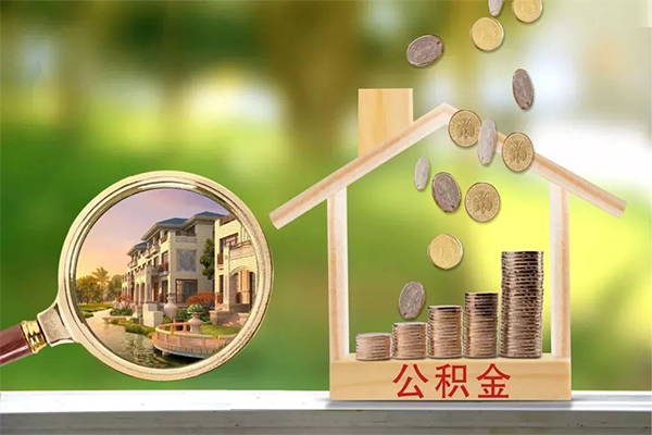 东莞25个人贷款