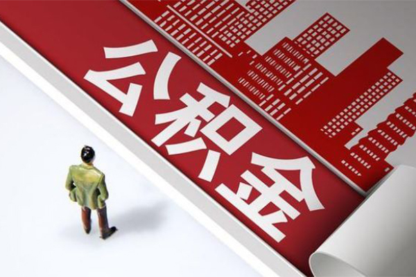 东莞25无抵押信用贷款