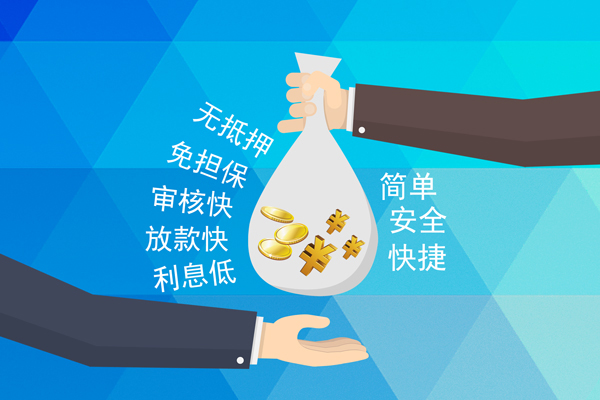 东莞25短借公证