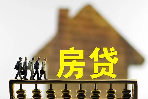 东莞25社保信用贷款